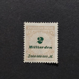 Briefmarke Deutsches Reich, Mi.326 (SG  )**, 2Bi.Mk.