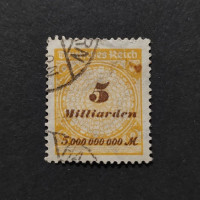 Stamp German Empire, Mi.327 (SG  ), Used #, 5Bi.Mk.