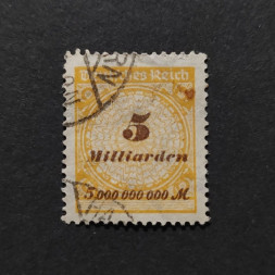 Selo Reich Alemão, Mi.327 (SG  ), Usado #, 5Bi.Mk.