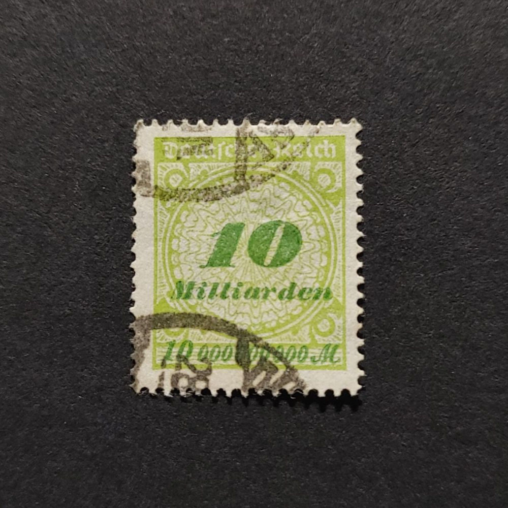 Sello Imperio Alemán (Deutsches Reich), Mi.328 (SG  ), Usado #, 10Bi.Mk.