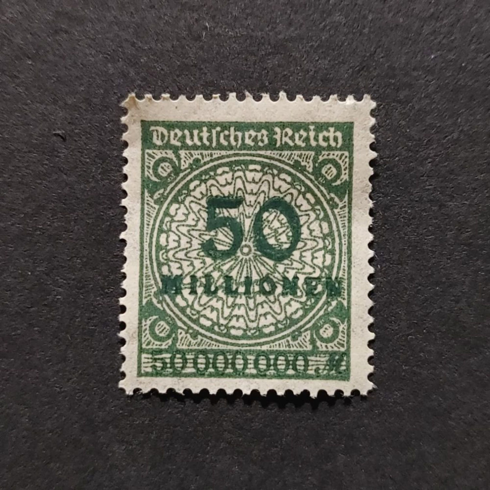 Sello Imperio Alemán (Deutsches Reich), Mi.321 (SG  ), MH, 50Mi.Mk.