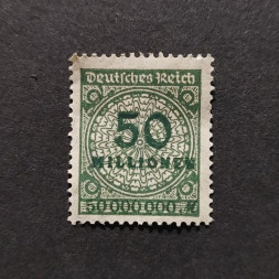 Sello Imperio Alemán (Deutsches Reich), Mi.321 (SG  ), MH, 50Mi.Mk.