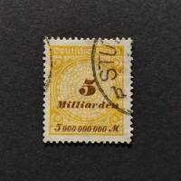 Stamp German Empire, Mi.327 (SG  ), Used #, 5Bi.Mk.