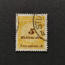 Sello Imperio Alemán (Deutsches Reich), Mi.327 (SG  ), Usado #, 5Bi.Mk.