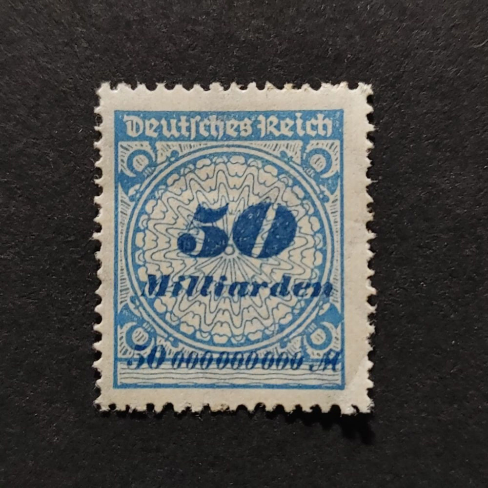 Briefmarke Deutsches Reich, Mi.330 (SG  )*, 50Bi.Mk.