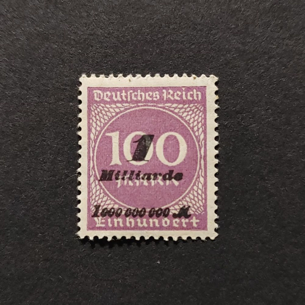 Selo Reich Alemão, Mi.331 (SG  ), MNH, 1/100Bi.Mk./Mk.
