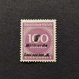 Briefmarke Deutsches Reich, Mi.331 (SG  )**, 1/100Bi.Mk./Mk.