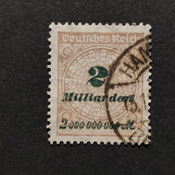 Sello Imperio Alemán (Deutsches Reich), Mi.326 (SG  ), Usado #, 2Bi.Mk.