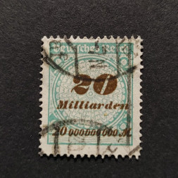 Sello Imperio Alemán (Deutsches Reich), Mi.329 (SG  ), Usado #, 20Bi.Mk.