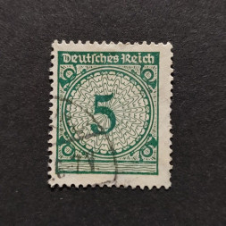 Sello Imperio Alemán (Deutsches Reich), Mi.339 (SG  ), Usado #, 5Pfg.