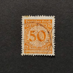 Sello Imperio Alemán (Deutsches Reich), Mi.342 (SG  ), Usado #, 50Pfg.