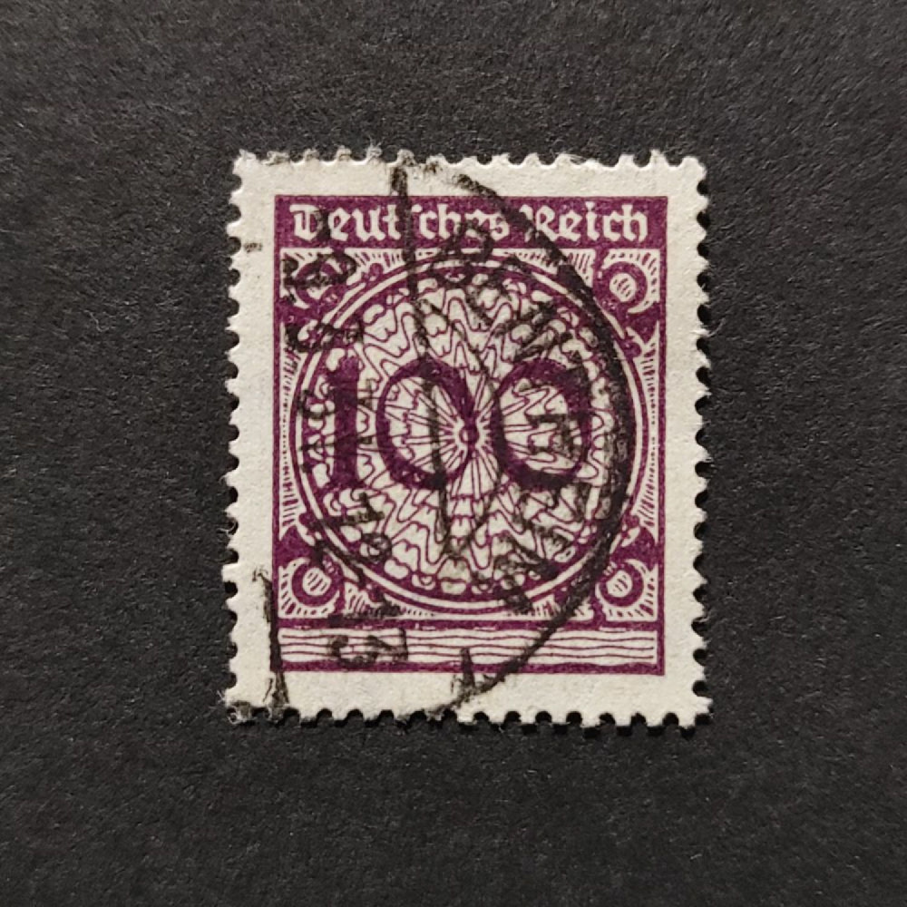 Sello Imperio Alemán (Deutsches Reich), Mi.343 (SG  ), Usado #, 100Pfg.