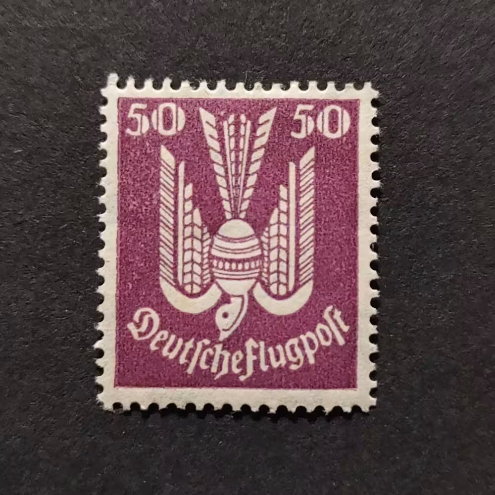 Známka Německo, DR, Mi.212 (SG  )*, 50Pfg.