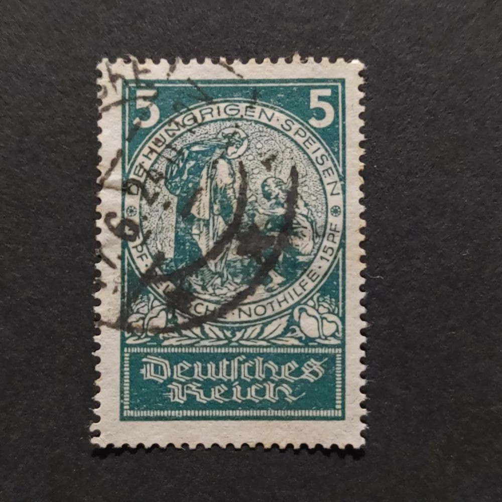 Sello Imperio Alemán (Deutsches Reich), Mi.351 (SG  ), Usado #, 5+51 Pfg.