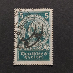 Briefmarke Deutsches Reich, Mi.351 (SG  )#, 5+51 Pfg.