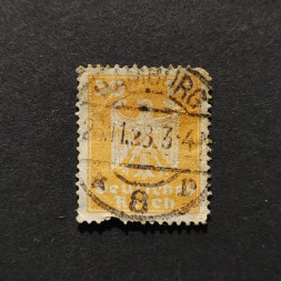 Známka Německo, DR, Mi.361 (SG  )#, 50Pfg.