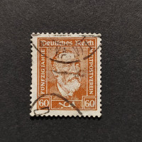 Známka Německo, DR, Mi.362 (SG  )#, 60Pfg.