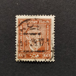 Briefmarke Deutsches Reich, Mi.362 (SG  )#, 60Pfg.