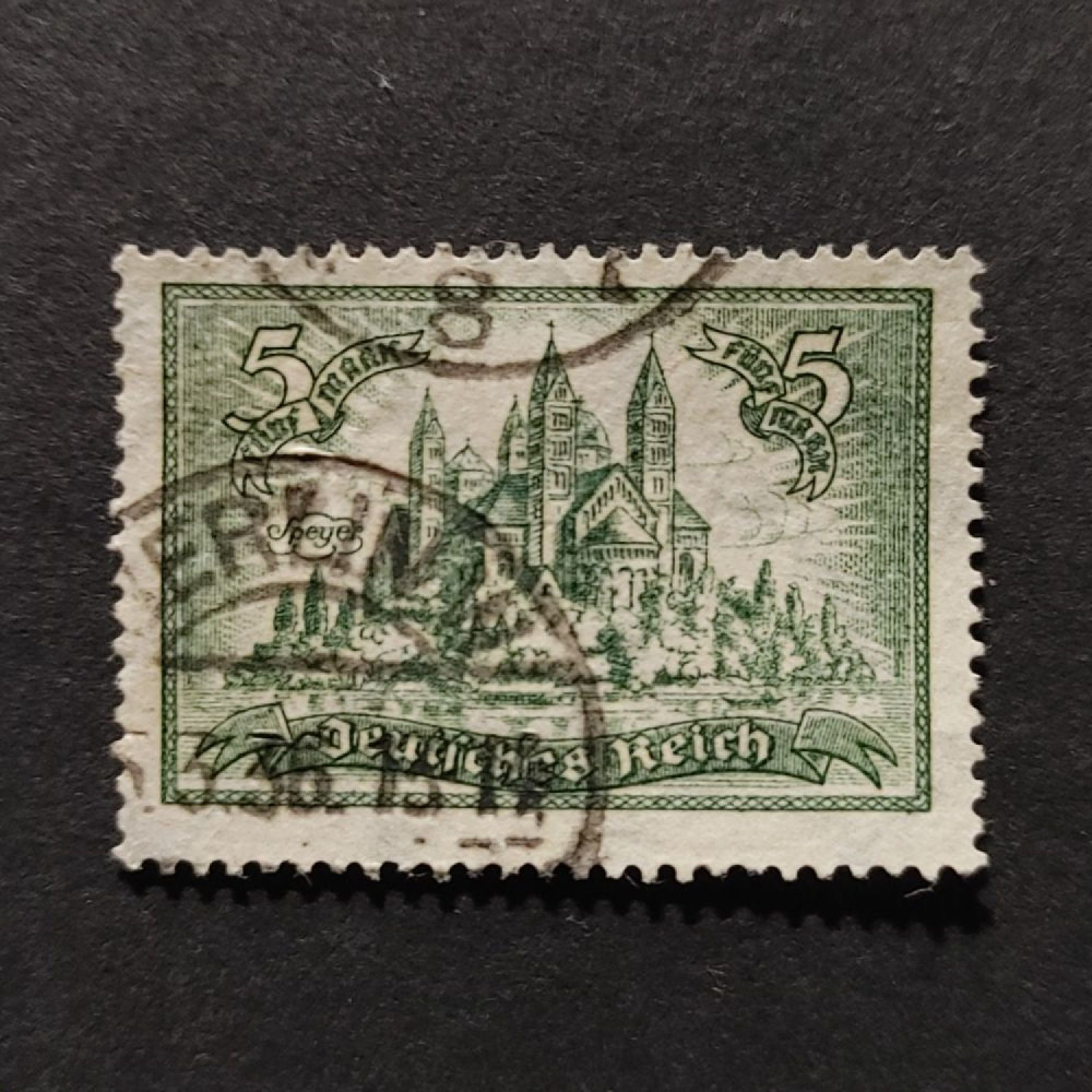 Sello Imperio Alemán (Deutsches Reich), Mi.367 (SG  ), Usado #, 5Mk.