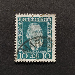 Sello Imperio Alemán (Deutsches Reich), Mi.368 (SG  ), Usado #, 10Pfg.