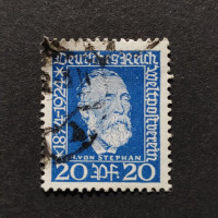 Selo Reich Alemão, Mi.369 (SG  ), Usado #, 20Pfg.
