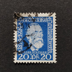 Sello Imperio Alemán (Deutsches Reich), Mi.369 (SG  ), Usado #, 20Pfg.