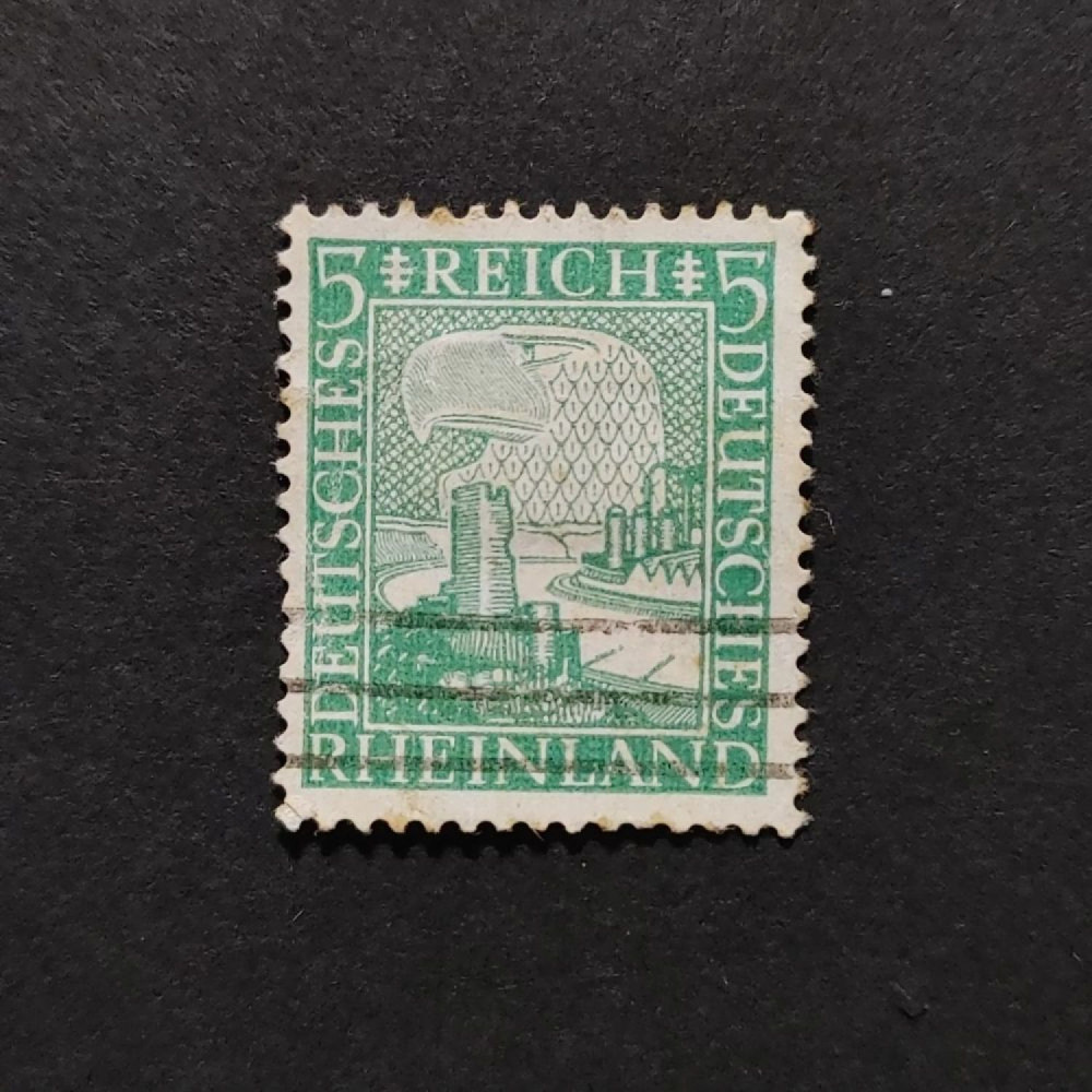 Sello Imperio Alemán (Deutsches Reich), Mi.372 (SG  ), Usado #, 5Pfg.
