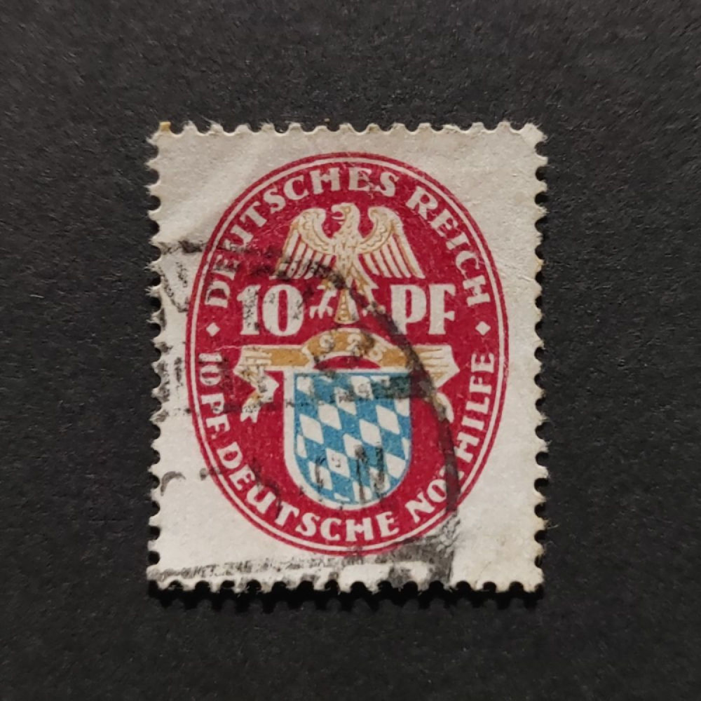 Sello Imperio Alemán (Deutsches Reich), Mi.376 (SG  ), Usado #, 10+10 Pfg.