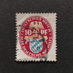 Sello Imperio Alemán (Deutsches Reich), Mi.376 (SG  ), Usado #, 10+10 Pfg.