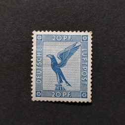 Známka Německo, DR, Mi.380 (SG  )*, 20Pfg.