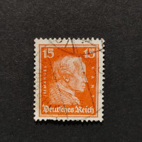 Známka Německo, DR, Mi.391 (SG  )#, 15Pfg.