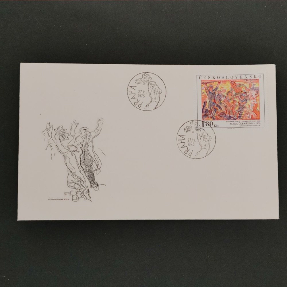 FDC ČSR, Pof.2178**, 1,80Kčs