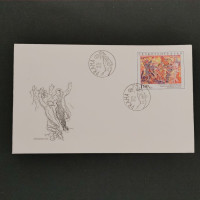 FDC Tschechoslowakie, Pof.2178 (Mi. 2296)**, 1,80Kčs