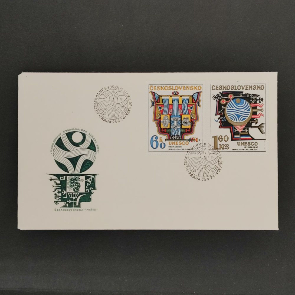 FDC ČSR, Pof.2077**, 60h