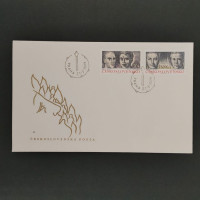 FDC Tchecoslováquia, Pof.2071 (Mi. 2189), MNH, 30h