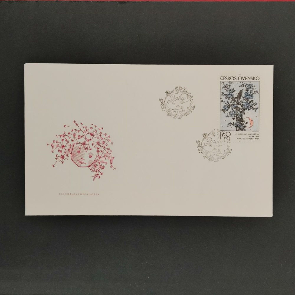 FDC ČSR, Pof.2069**, 1,60Kčs