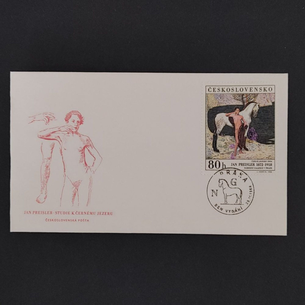 FDC ČSR, Pof.1730**, 80h
