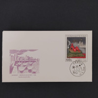 FDC Tchecoslováquia, Pof.1729 (Mi. 1839), MNH, 60h