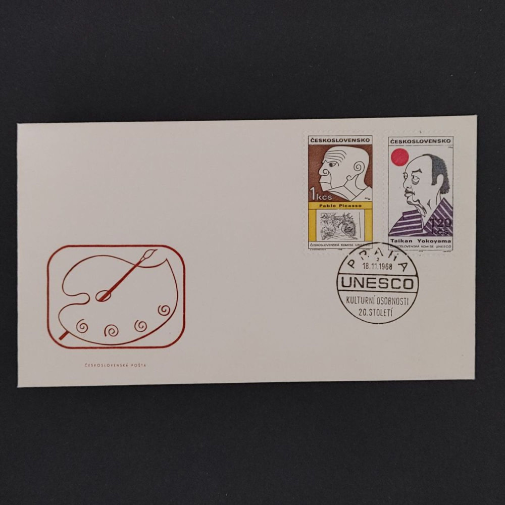 FDC ČSR, Pof.1726**, 1Kčs