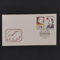 FDC Tschechoslowakie, Pof.1726 (Mi. 1836)**, 1Kčs