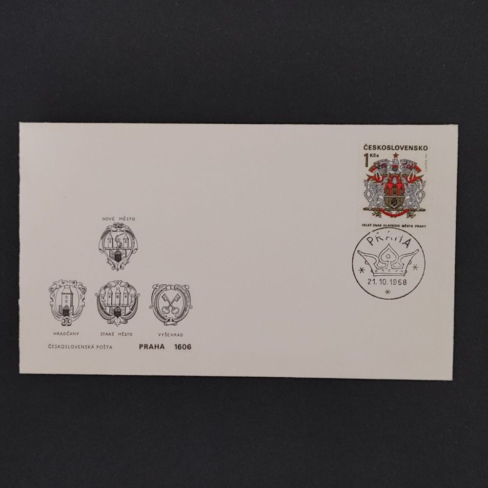 FDC Tschechoslowakie, Pof.1718 (Mi. 1828)**, 1Kčs