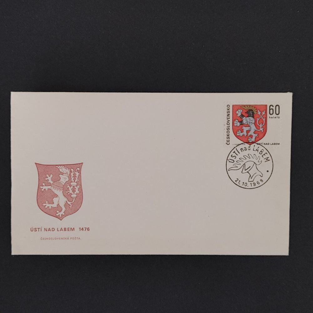 FDC ČSR, Pof.1717**, 60h