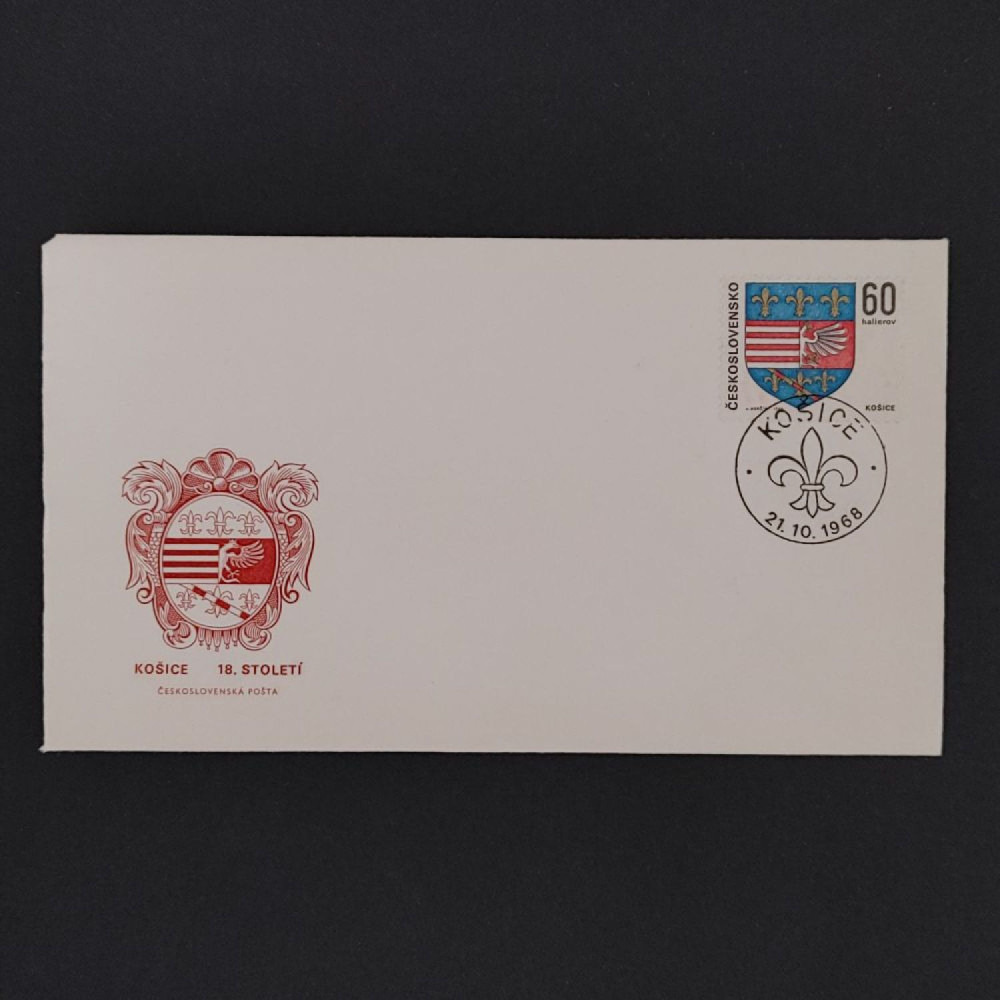 FDC ČSR, Pof.1714**, 60h