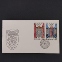 FDC Tschechoslowakie, Pof.1673 (Mi. 1783)**, 60h
