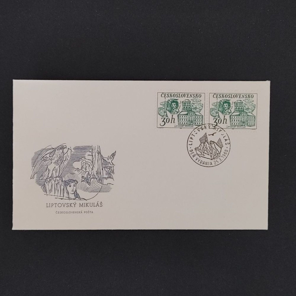 FDC ČSR, Pof.1666**, 30h