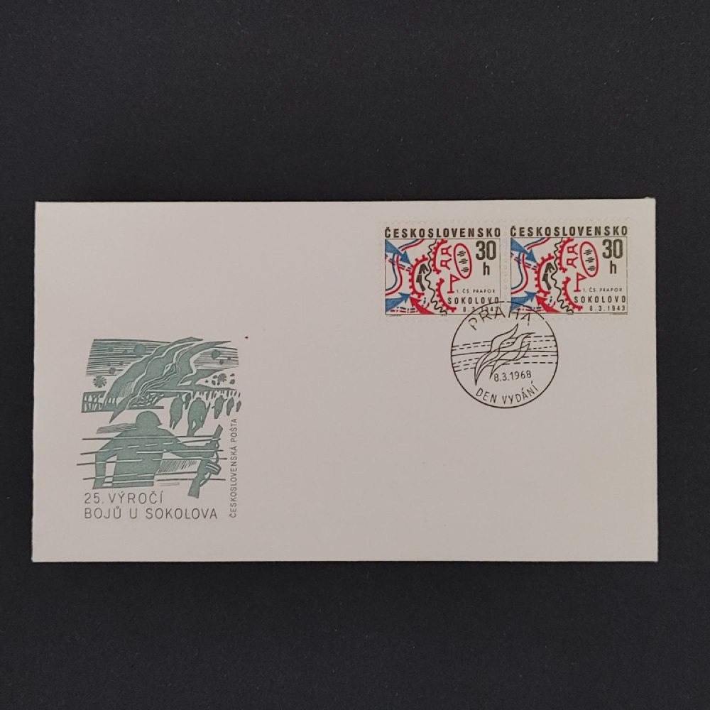 FDC ČSR, Pof.1662**, 30h