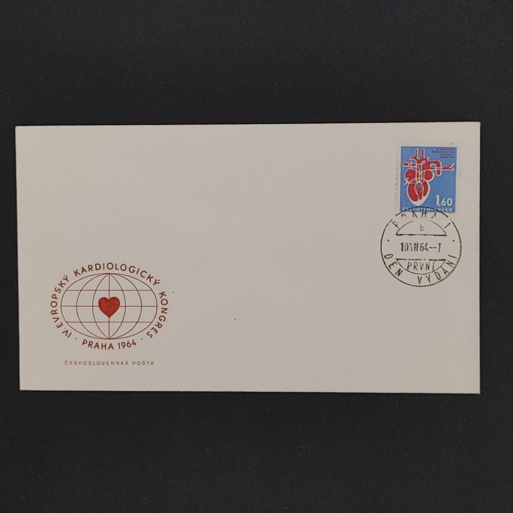 FDC ČSR, Pof.1388**, 1,60Kčs