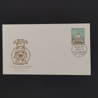 FDC ČSR, Pof.1384**, 60h