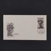FDC ČSR, Pof.1346**, 60h