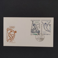 FDC ČSR, Pof.1338**, 30h